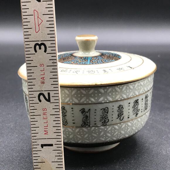Vintage Kutani Japan Porcelain Tea Cup with Lid Detail Moriage Enamel Kaku Seal - Picture 8 of 9